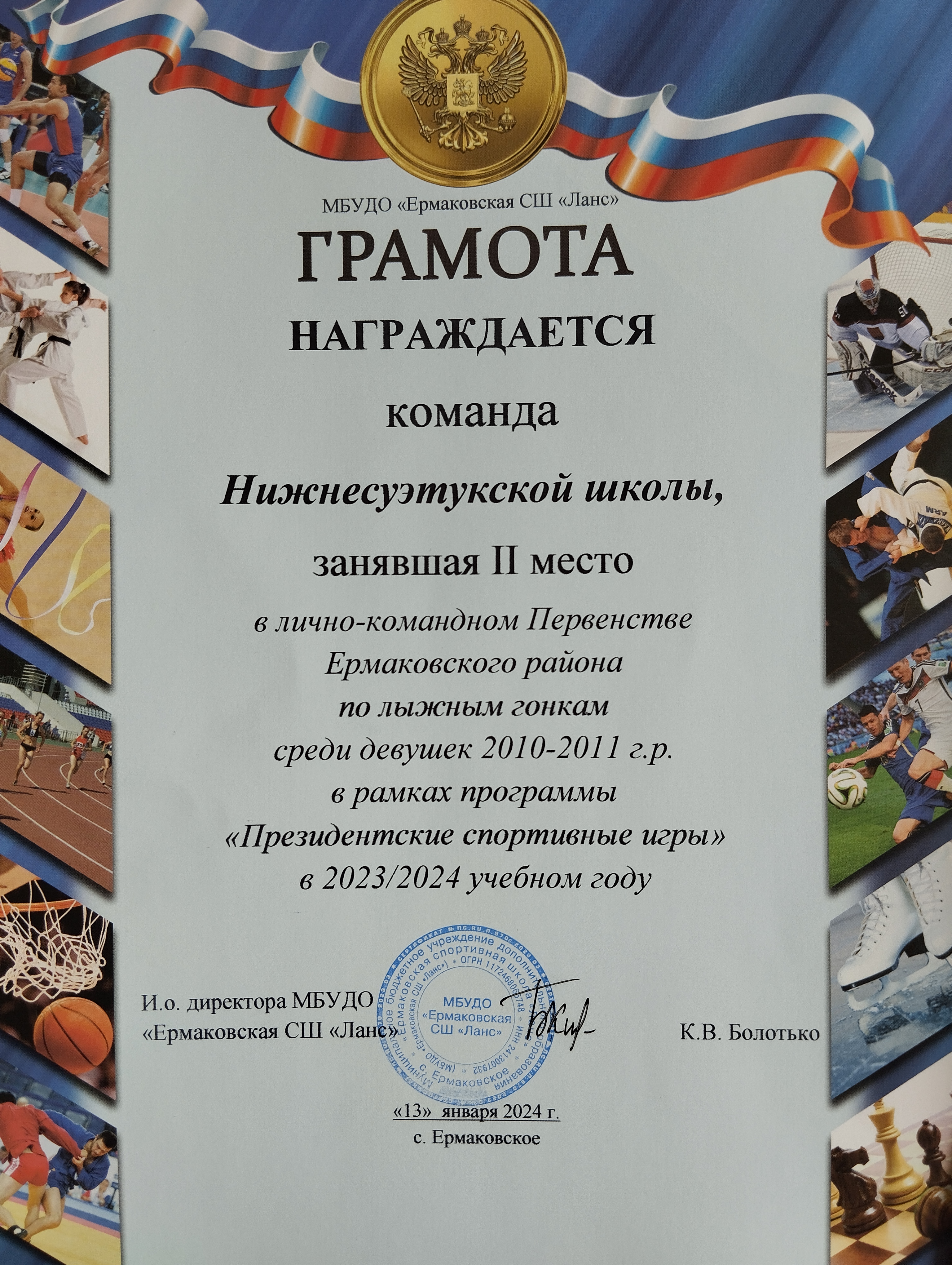 Изображения.