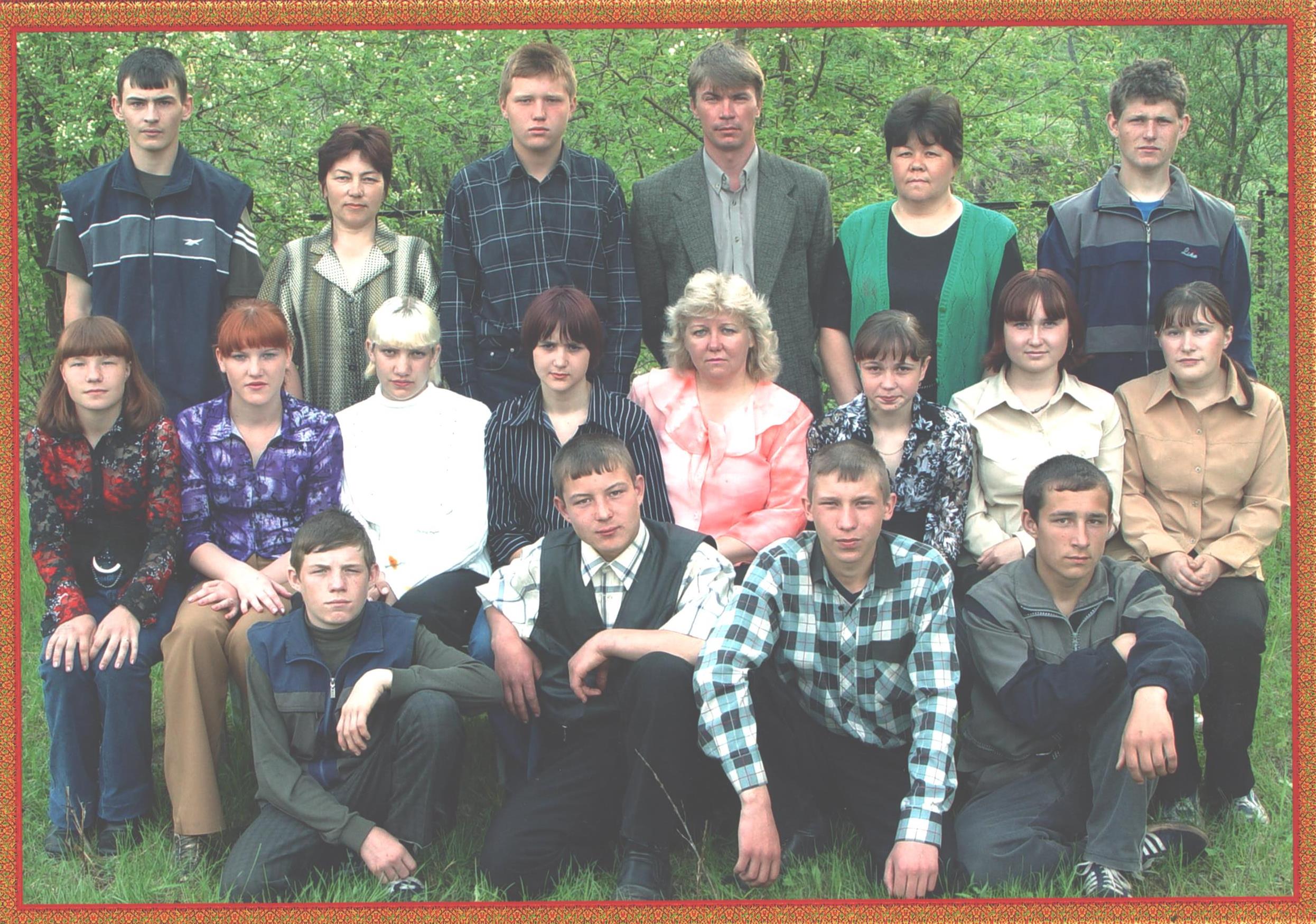 Изображения.